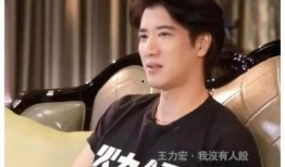 香港娱乐八卦爆料男演员,某男演员卷入娱乐风波，真相扑朔迷离