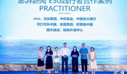 厨邦高管爆料澎湃新闻最新消息,澎湃新闻最新揭秘企业内幕