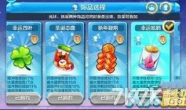 晴天最新爆料,娱乐圈幕后真相大曝光！