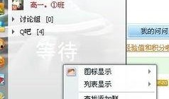 吃瓜群免费qq群号大全,吃瓜群免费QQ群号大全，畅享热门话题聚集地