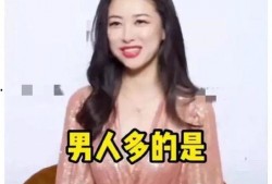 娱乐圈吃瓜酱小说,瓜田里的甜蜜陷阱