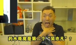 带头大哥爆料视频播放大全,揭秘热门事件幕后真相