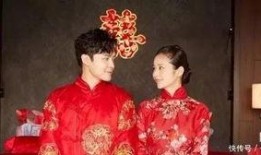 娱乐吃瓜酱中式结婚,传统与现代的甜蜜碰撞