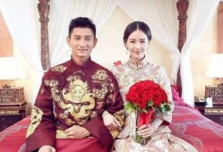 娱乐吃瓜酱中式结婚,传统与现代的甜蜜碰撞