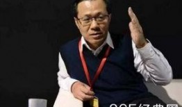 卓伟爆料林兆华视频全集,林兆华视频全集幕后真相大起底