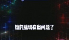 娱乐最新吃瓜爆料,神秘事件背后真相大揭秘！