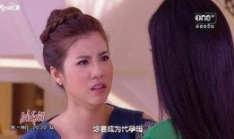 新美人计在线观看免费,免费在线观看，揭秘古代宫廷秘闻