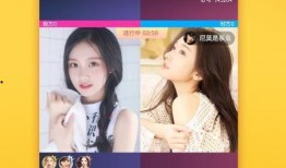 山东女子爆料视频播放下载,下载播放背后的真相揭露