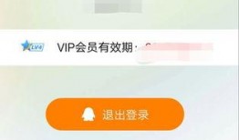 怎么爆料自己的视频号,轻松打造爆款内容