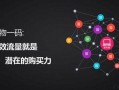 娱乐吃瓜星图什么行业,揭秘娱乐吃瓜星图背后的行业秘密