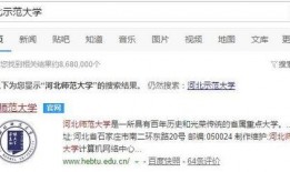 官方爆料野鸡大学事件视频,官方爆料视频曝光惊人内幕