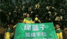 六安绿篮子爆料事件视频,揭秘背后真相与争议