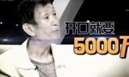 李蠕蠕被爆料视频是真的吗,李蠕蠕被爆料视频真实性揭秘