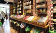 六安绿篮子爆料事件视频,揭秘背后真相与争议