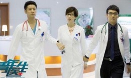 青年医生电视剧全集在线观看,青春热血的医疗传奇