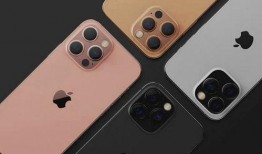 iphone13最新爆料图,设计革新与性能升级一览无遗