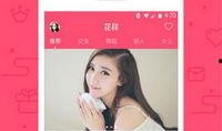 91直播在线观看视频,畅享在线视频盛宴，尽在指尖