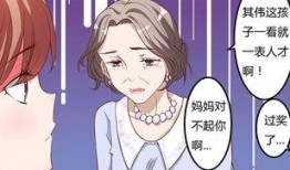 张小涵爆料漫画视频大全,漫画视频大全精彩瞬间大揭秘