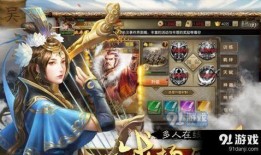 曹操传说爆料最新版下载,揭秘三国霸主不为人知的传奇人生