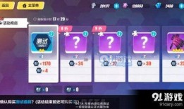 散华最新爆料,揭秘娱乐圈惊人内幕