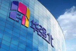 天涯爆料华强北视频大全