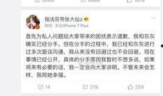 一哥视频爆料网站大全,一哥爆料带你畅游网络视听盛宴
