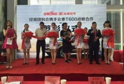 湖北经视新闻爆料,揭秘某重大事件背后真相