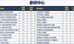 潮州爆料曝光案件最新进展,案情反转，疑点重重再引关注