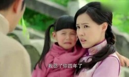 养母爆料女儿视频大全在线观看,真实背后的故事