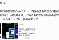 文章爆料视频大全最新版,热点事件一网打尽
