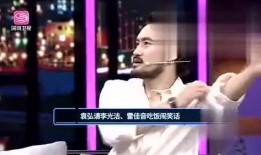 0918娱乐爆料,揭秘娱乐圈最新动态与幕后故事