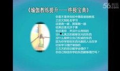 爆料任务视频大全最新,精彩内容抢先看