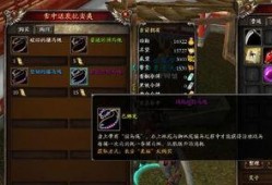 游戏爆料抓马怎么玩视频,揭秘抓马玩法攻略