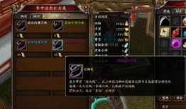游戏爆料抓马怎么玩视频,揭秘抓马玩法攻略
