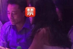 狗仔爆料五个恋情视频,五段明星恋情视频大曝光