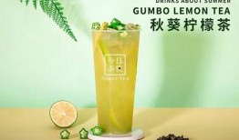 饮料配料爆料方法视频,跟随视频一探究竟