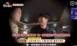 带头大哥爆料视频播放大全,揭秘热门事件幕后真相