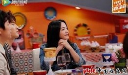 周三娱乐圈爆料,周三揭秘明星幕后故事