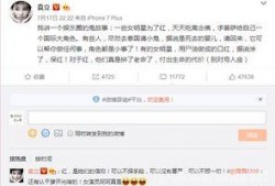 袁丽爆料娱乐圈视频,袁丽揭露惊人内幕！