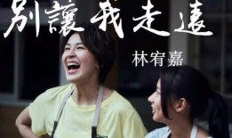 天涯爆料沈月陈哲远视频,沈月陈哲远亲密视频曝光，恋情疑云再起