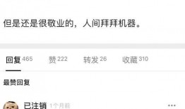 正能量视频新闻爆料最新,正能量满满！最新视频新闻爆料揭示感人故事