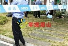 网友爆料坠楼案件最新情况,坠楼案件最新进展，真相逐渐浮出水面！”
