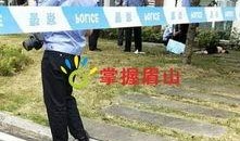 网友爆料坠楼案件最新情况,坠楼案件最新进展，真相逐渐浮出水面！”