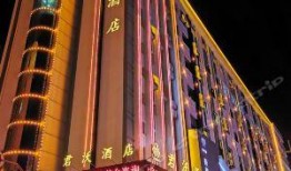 长春酒店最新爆料,揭秘幕后真相与惊人内幕