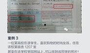 成都快递最新爆料,揭秘行业变革与配送新趋势