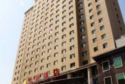 长春酒店最新爆料,揭秘幕后真相与惊人内幕