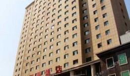 长春酒店最新爆料,揭秘幕后真相与惊人内幕