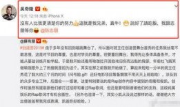 幸福爆料最新信息,揭秘娱乐圈最新动态，明星隐私大曝光！