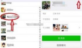今日爆料怎么发短信给对方,短信传情，揭秘神秘内容