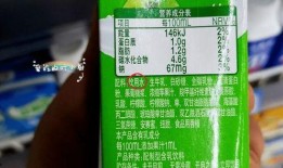 饮料配料爆料方法视频,跟随视频一探究竟